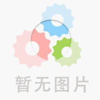 盛康宏鑫集團(tuán)LOGO升級(jí)蝶變，開(kāi)啟全新征程！